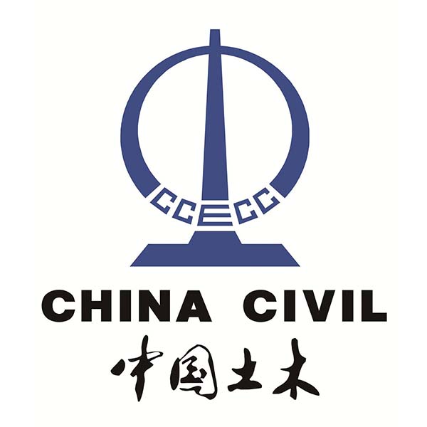 Chinese Cooks - China Civil Engineering Construction Botswana jobs in ...