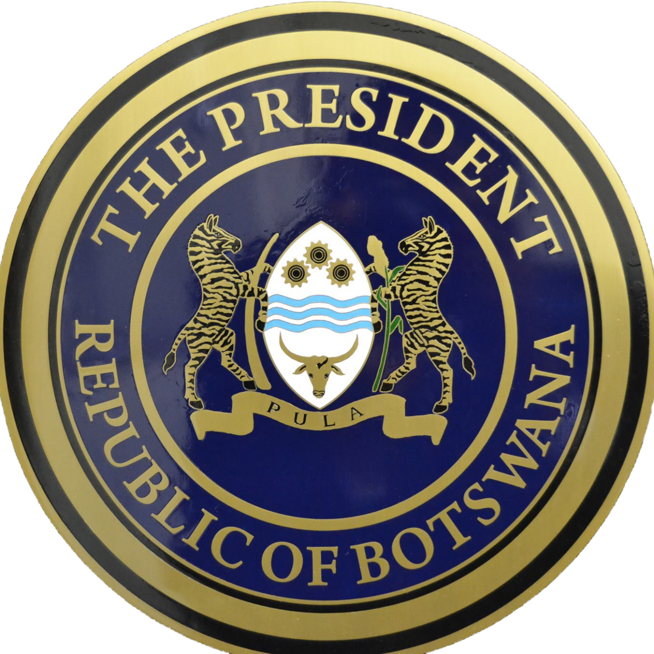 Office Of The President Of The Republic Of Botswana Is Hiring Now In ...