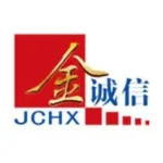 JCHX Mining Construction Group &raquo; Sky Jobs