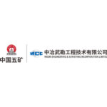 wsgri engineering surveying incorporatio b6e64e23 &raquo; Sky Jobs